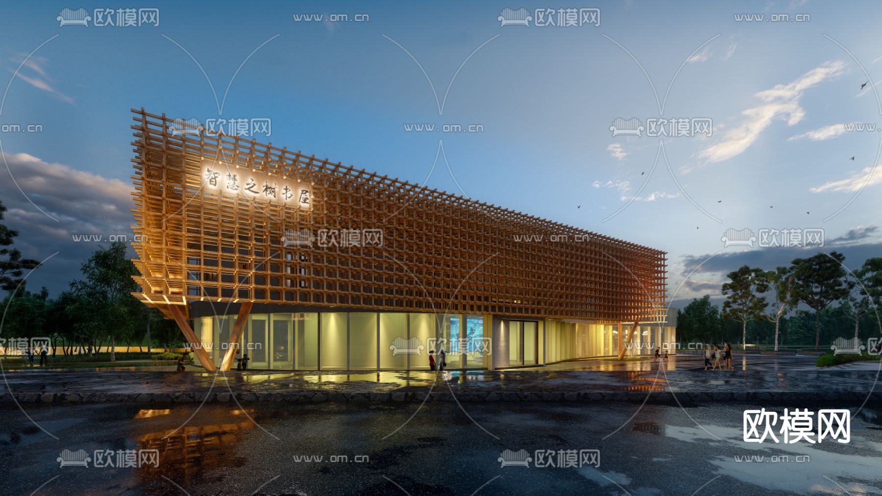 图书馆外观su模型下载（渲染图4）