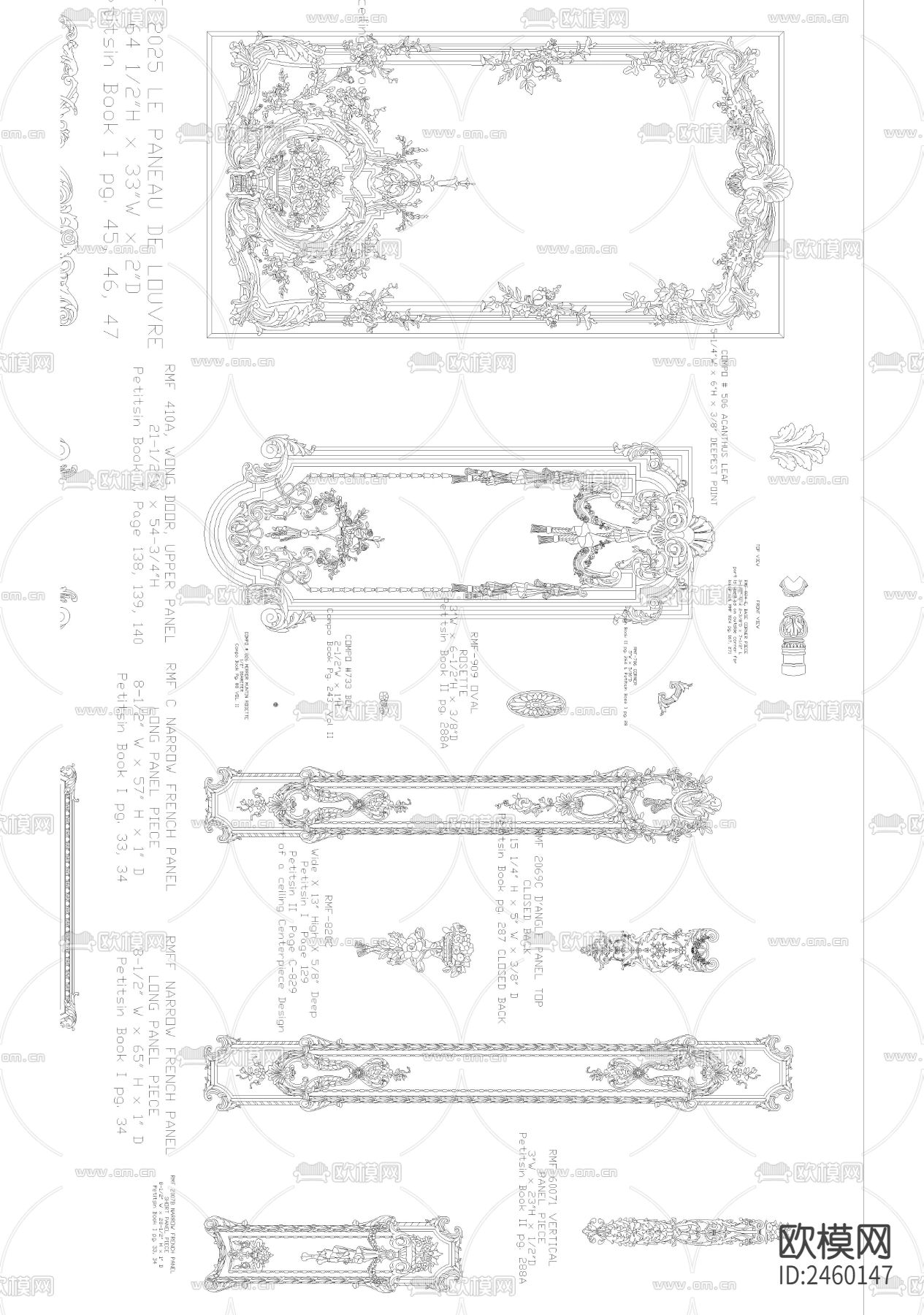 法式雕花cad图库下载（渲染图1）