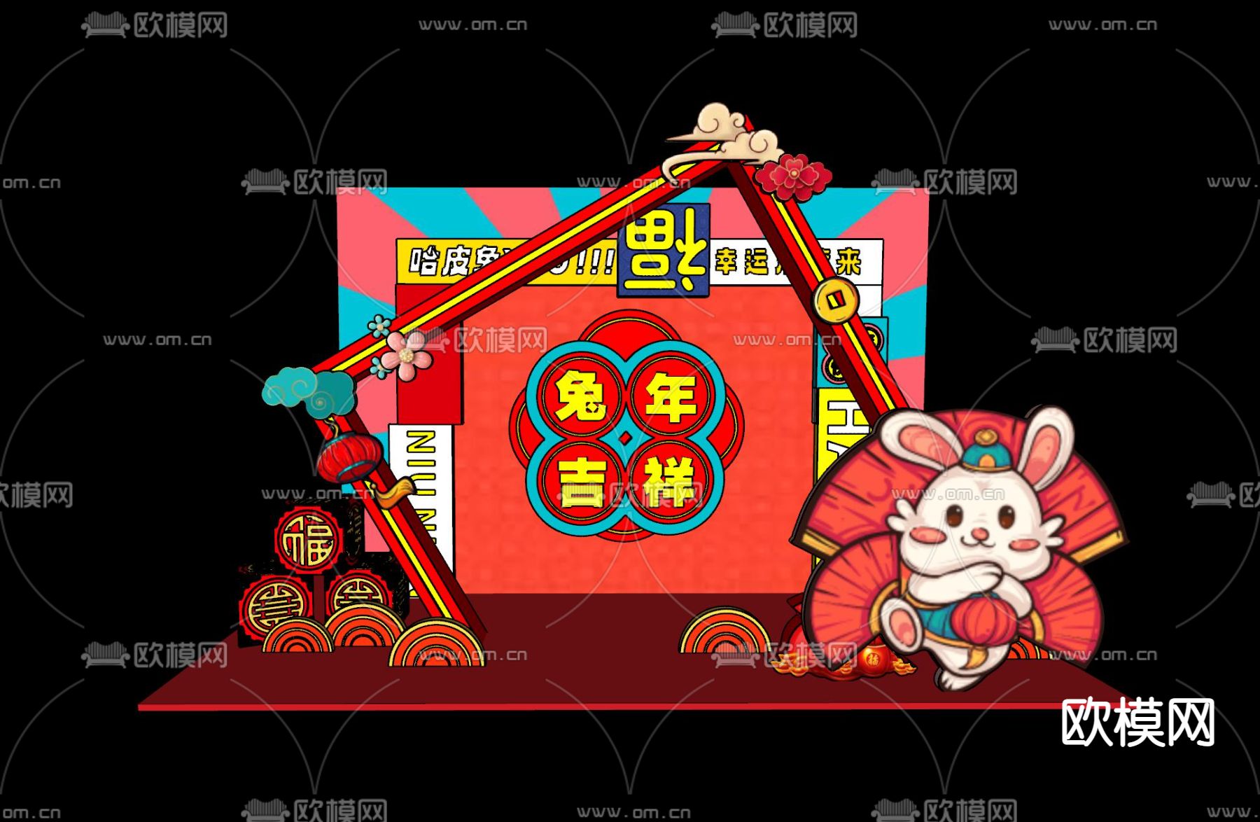 新中式兔年美陈 春节美陈su模型下载（渲染图4）
