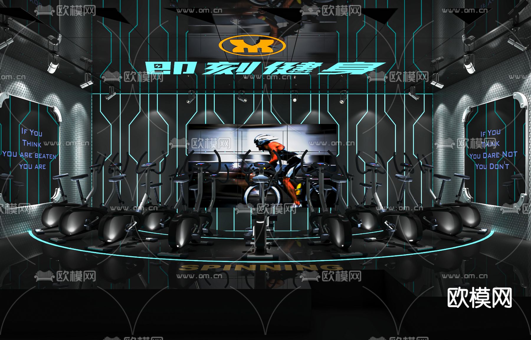 现代健身房 动感单车房su模型下载（渲染图1）