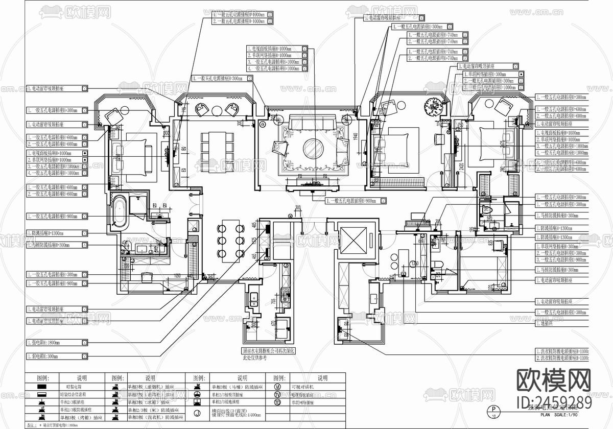 280㎡大平层私宅CAD施工图下载（渲染图9）