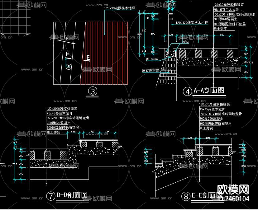 儿童公园景观cad施工图下载（渲染图5）