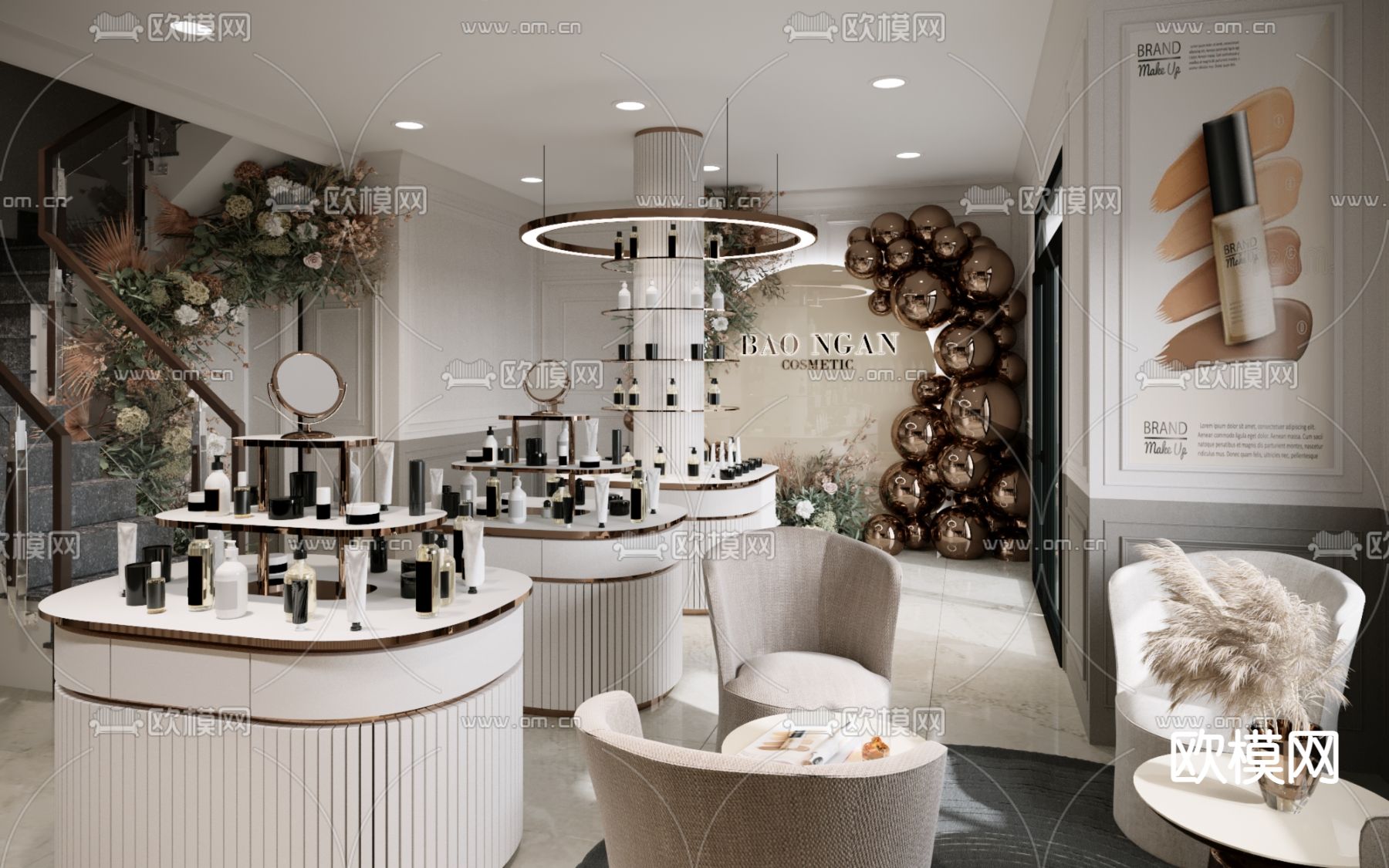 轻奢美妆店 化妆店su模型下载（渲染图2）