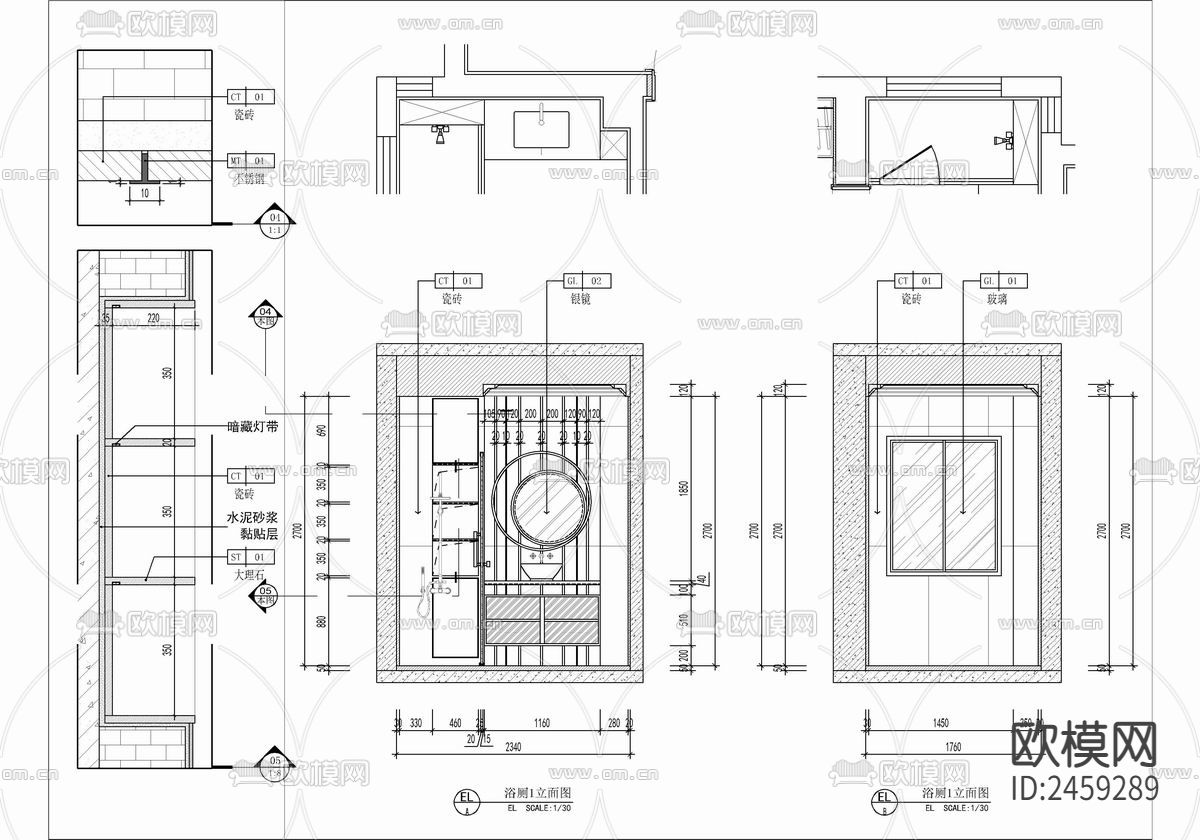 280㎡大平层私宅CAD施工图下载（渲染图4）