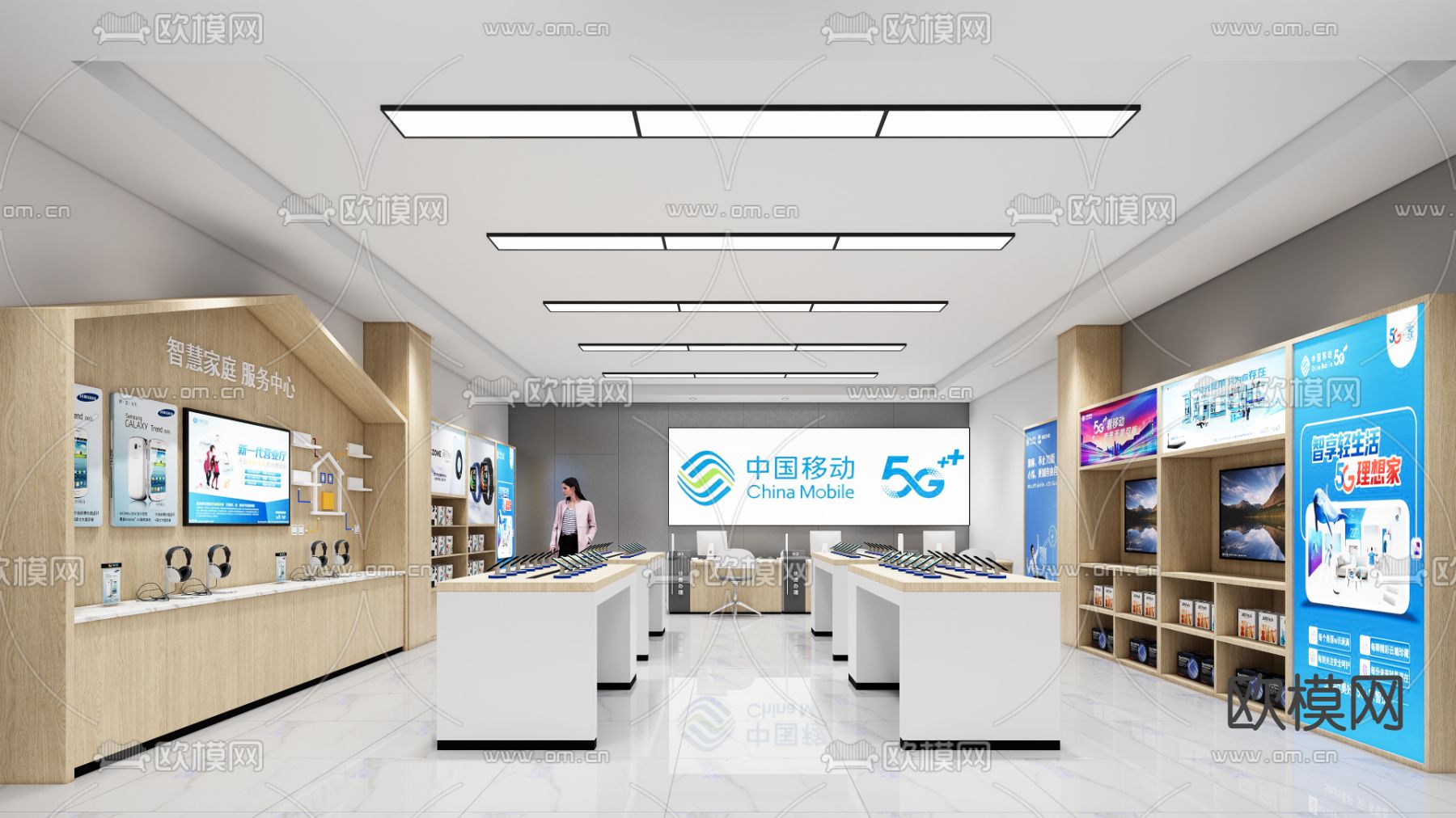 移动营业厅 数码店su模型下载_ID12284566_sketchup模型下载-欧模网