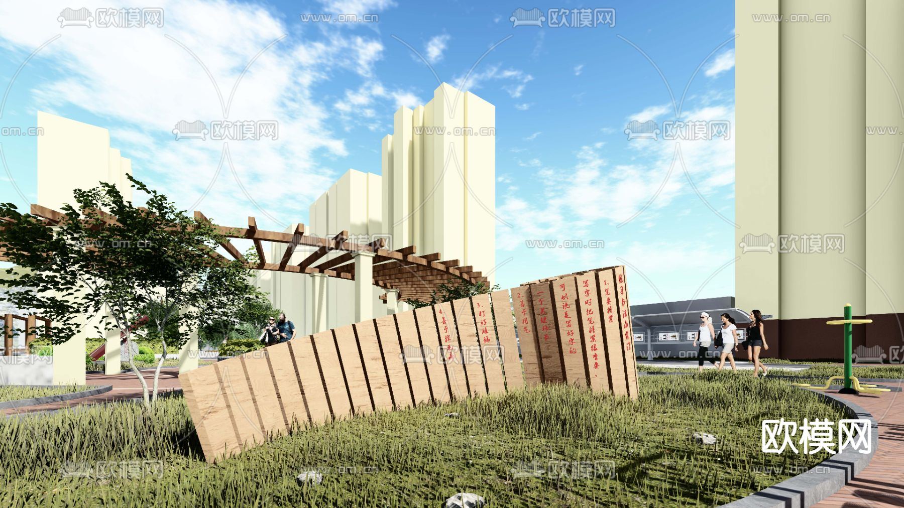 新中式村史馆 社区广场su模型下载（渲染图2）