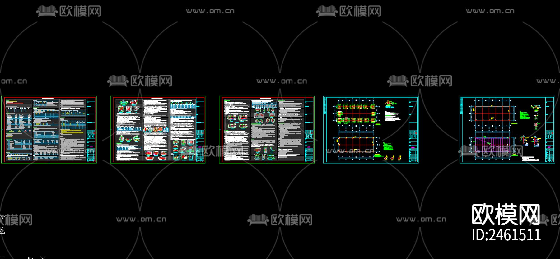五金维修库全套建筑cad施工图下载（渲染图6）
