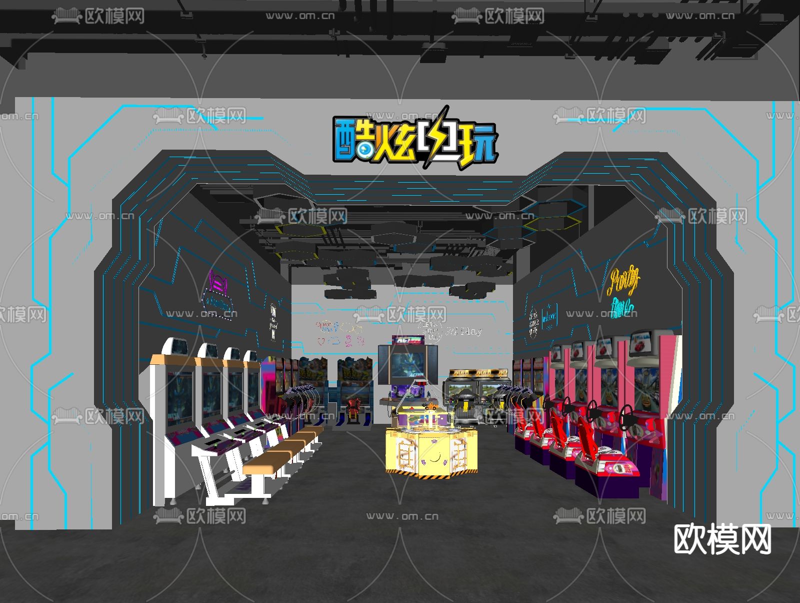 娱乐城 游戏厅 电玩城su模型下载（渲染图3）