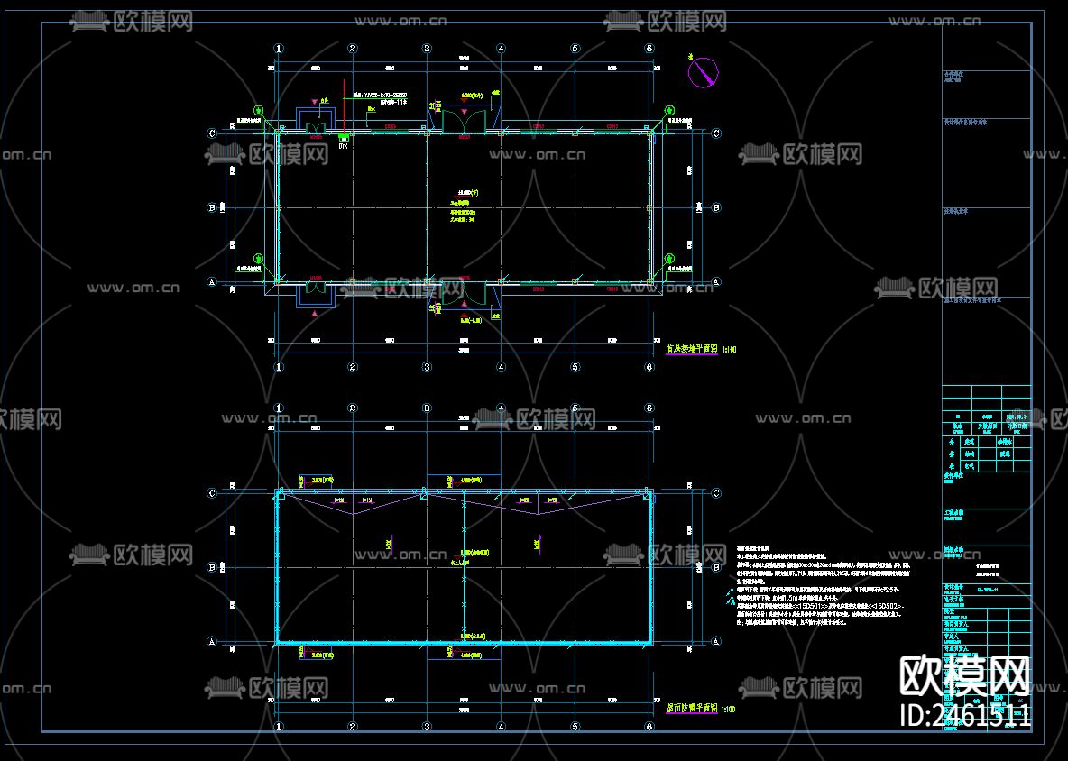 五金维修库全套建筑cad施工图下载（渲染图9）