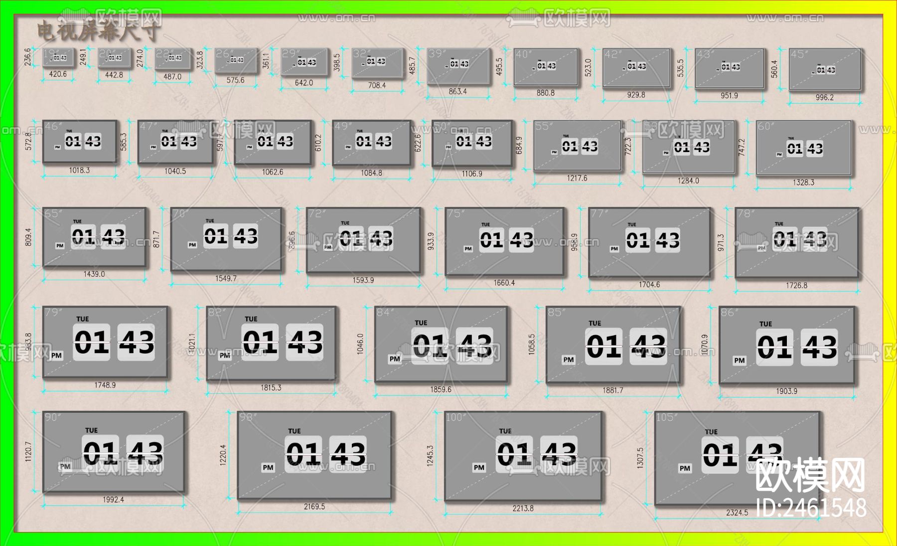2023厨具电器洁具cad图库下载（渲染图8）