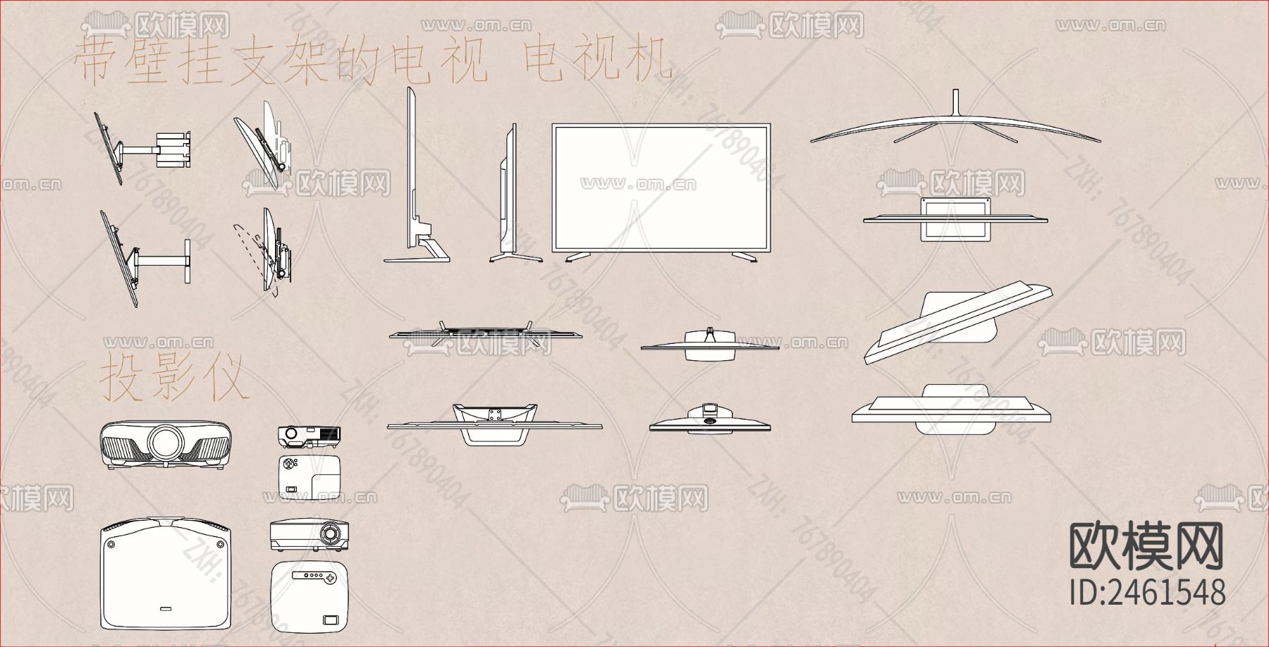 2023厨具电器洁具cad图库下载（渲染图6）