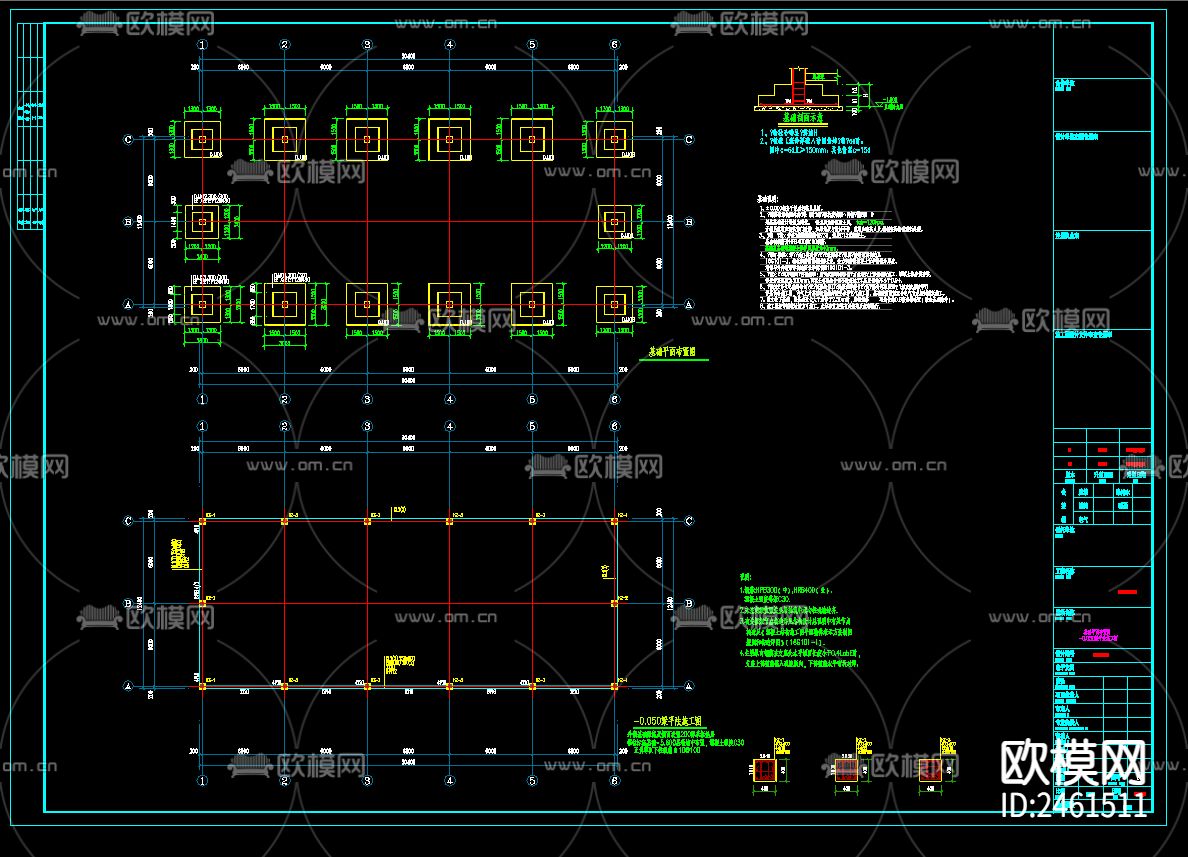 五金维修库全套建筑cad施工图下载（渲染图4）