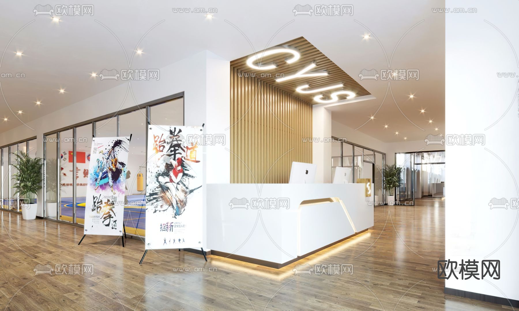 跆拳道 健身房前台3d模型下载