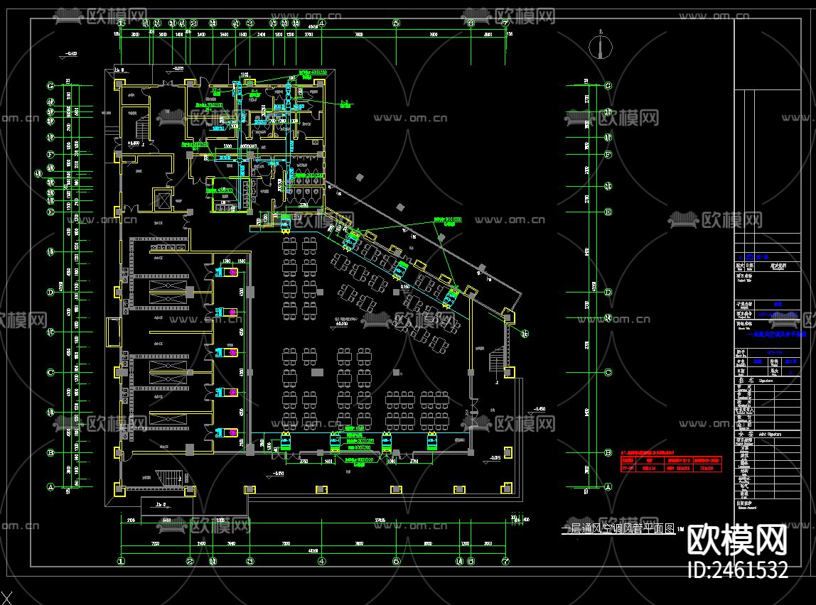 某工业园配套食堂暖通cad施工图下载（渲染图4）