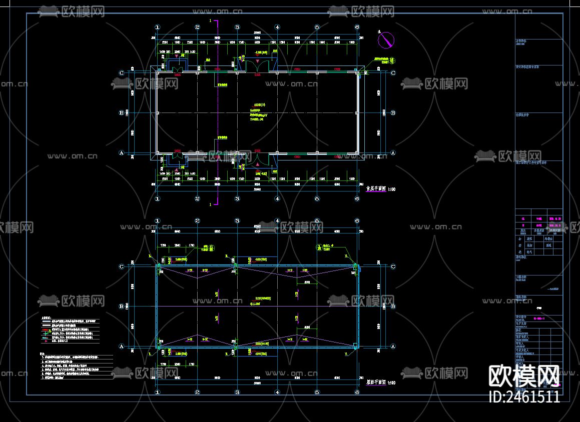 五金维修库全套建筑cad施工图下载（渲染图7）