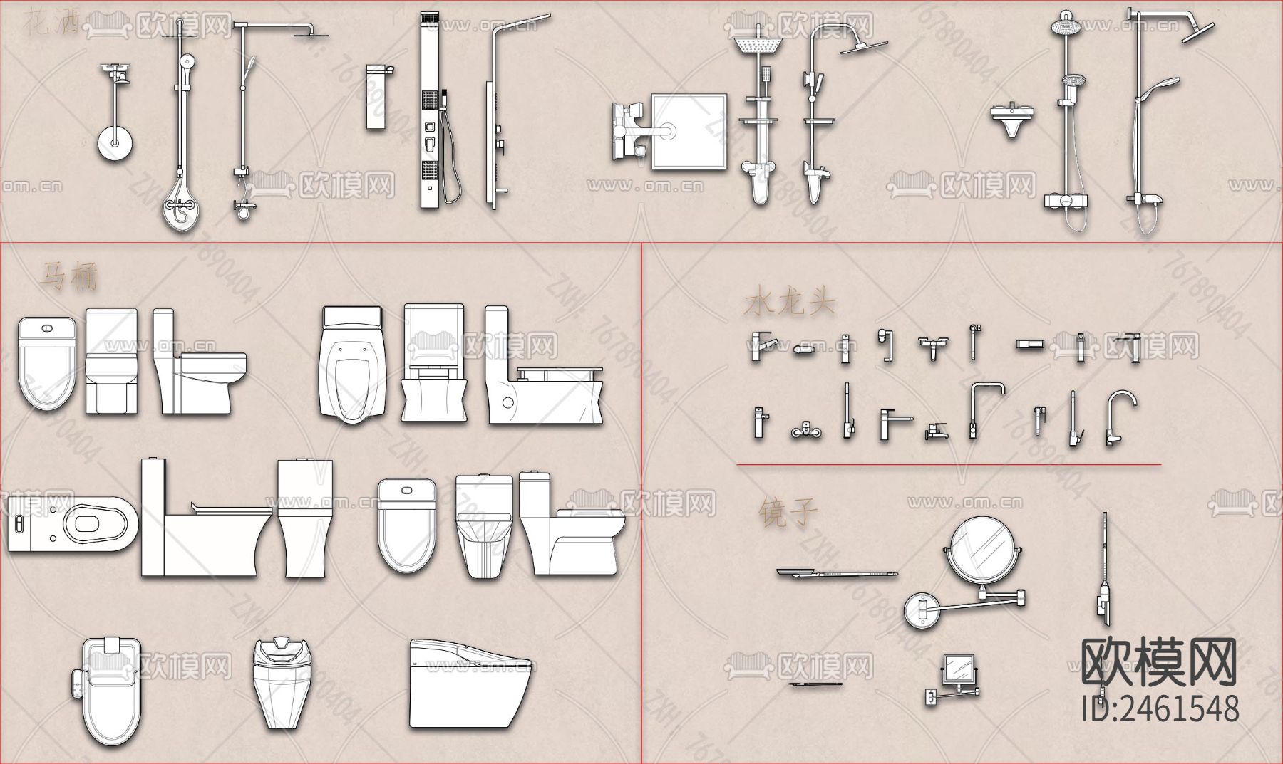 2023厨具电器洁具cad图库下载（渲染图2）