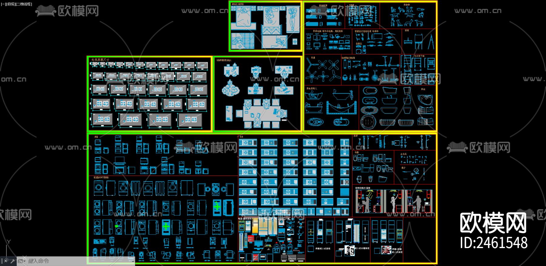 2023厨具电器洁具cad图库下载（渲染图5）