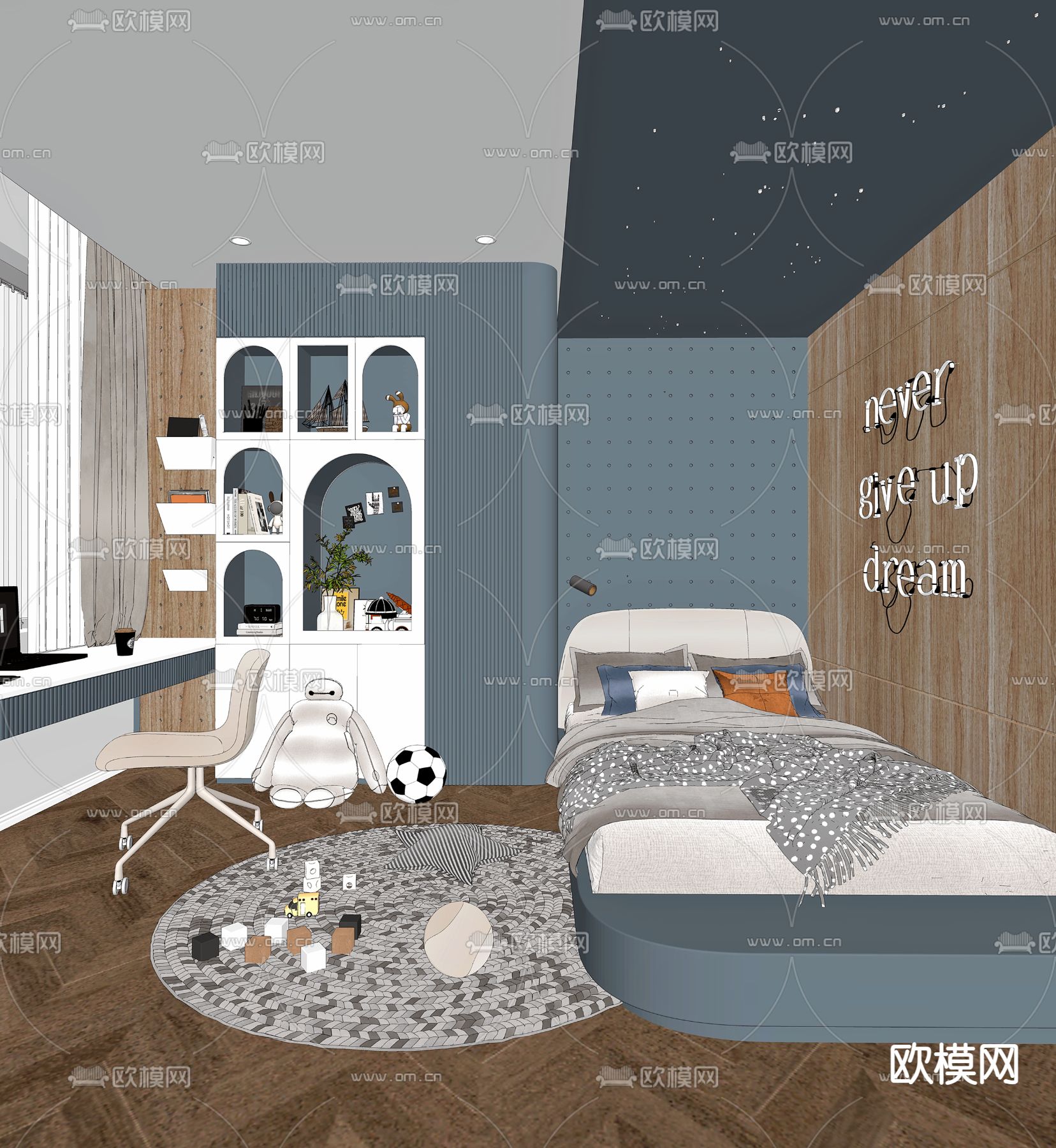 榻榻米儿童房 男孩房 小孩房su模型下载（渲染图2）