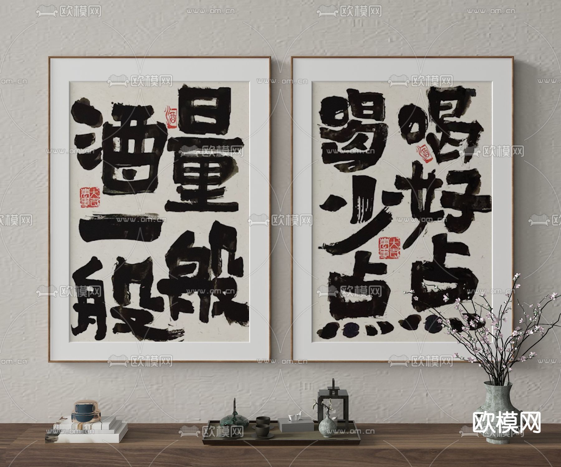 新中式字画 装饰画3d模型下载_ID12287347_3dmax免费模型-欧模网