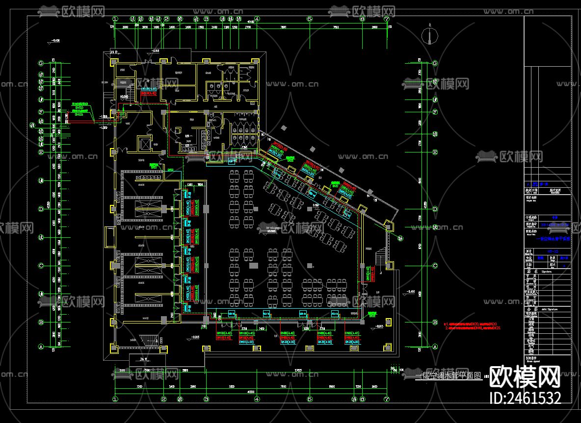 某工业园配套食堂暖通cad施工图下载（渲染图5）