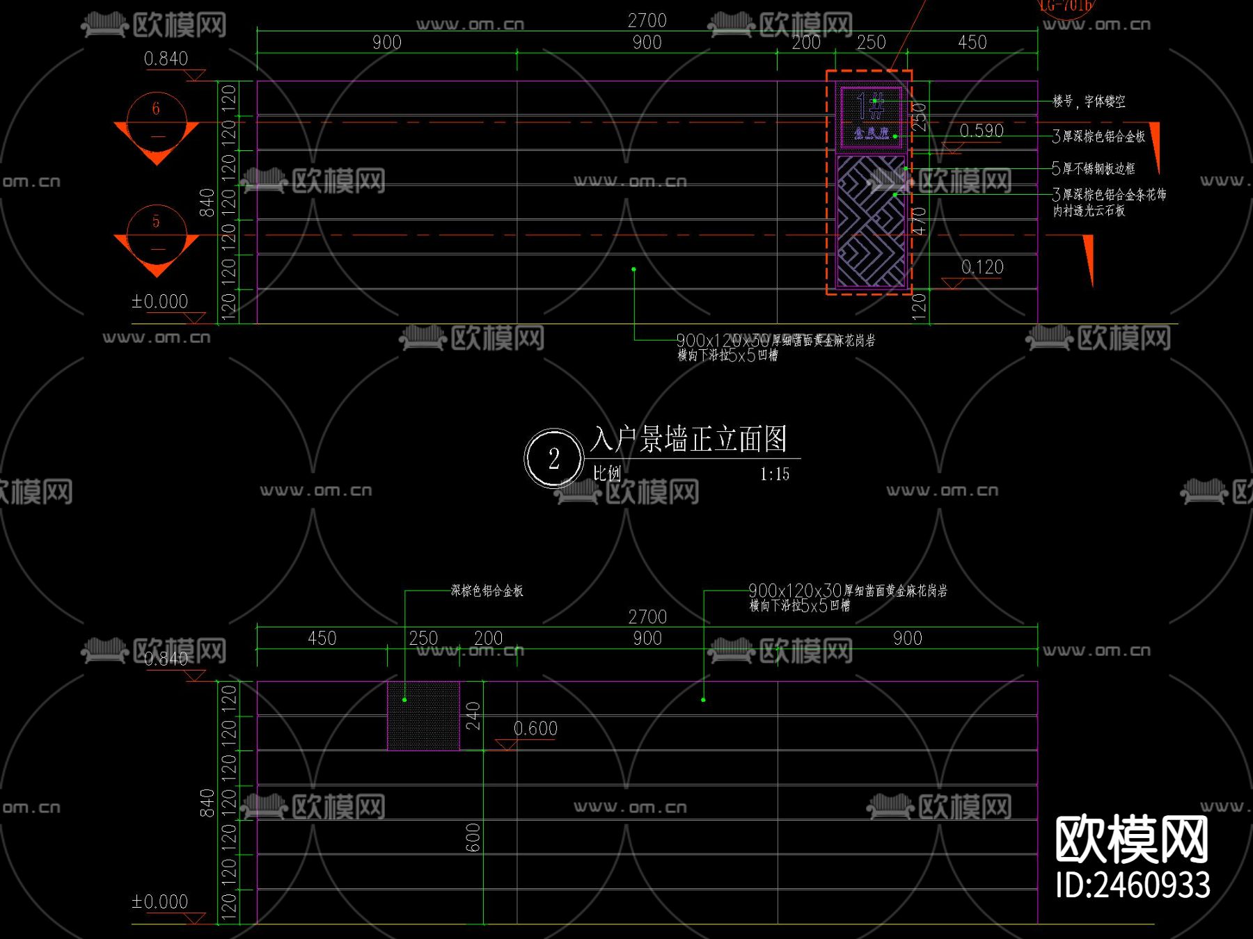 新中式入户景墙CAD施工图下载（渲染图1）