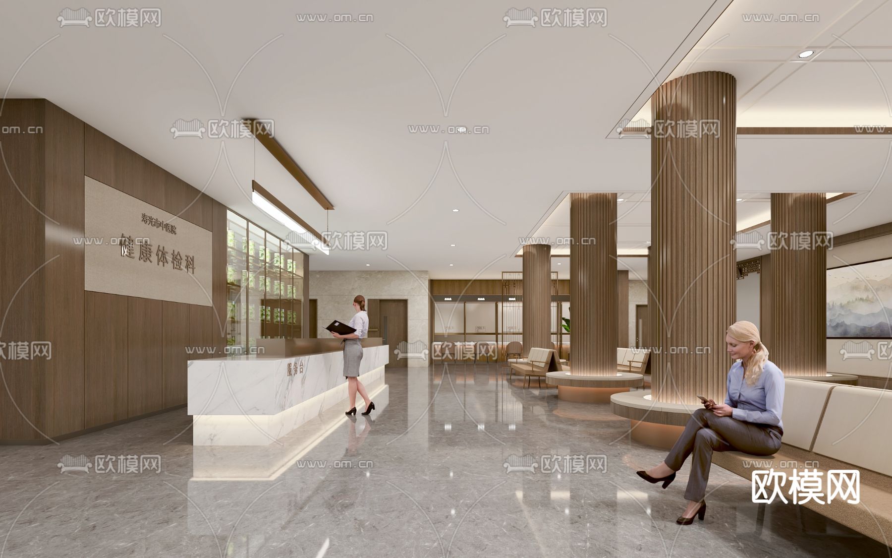 现代体检中心3d模型下载（渲染图1）