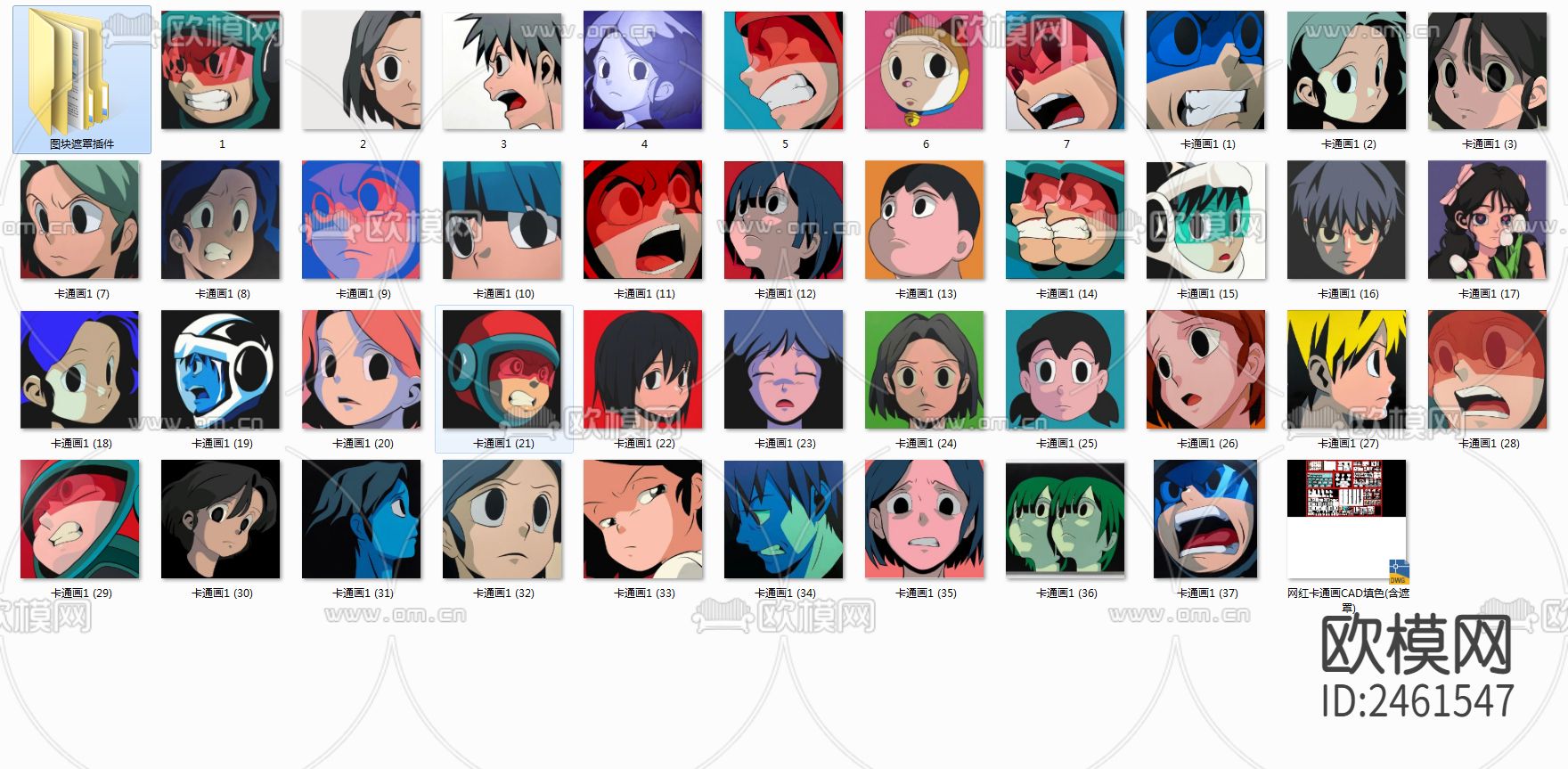 网红挂画cad图库下载（渲染图4）