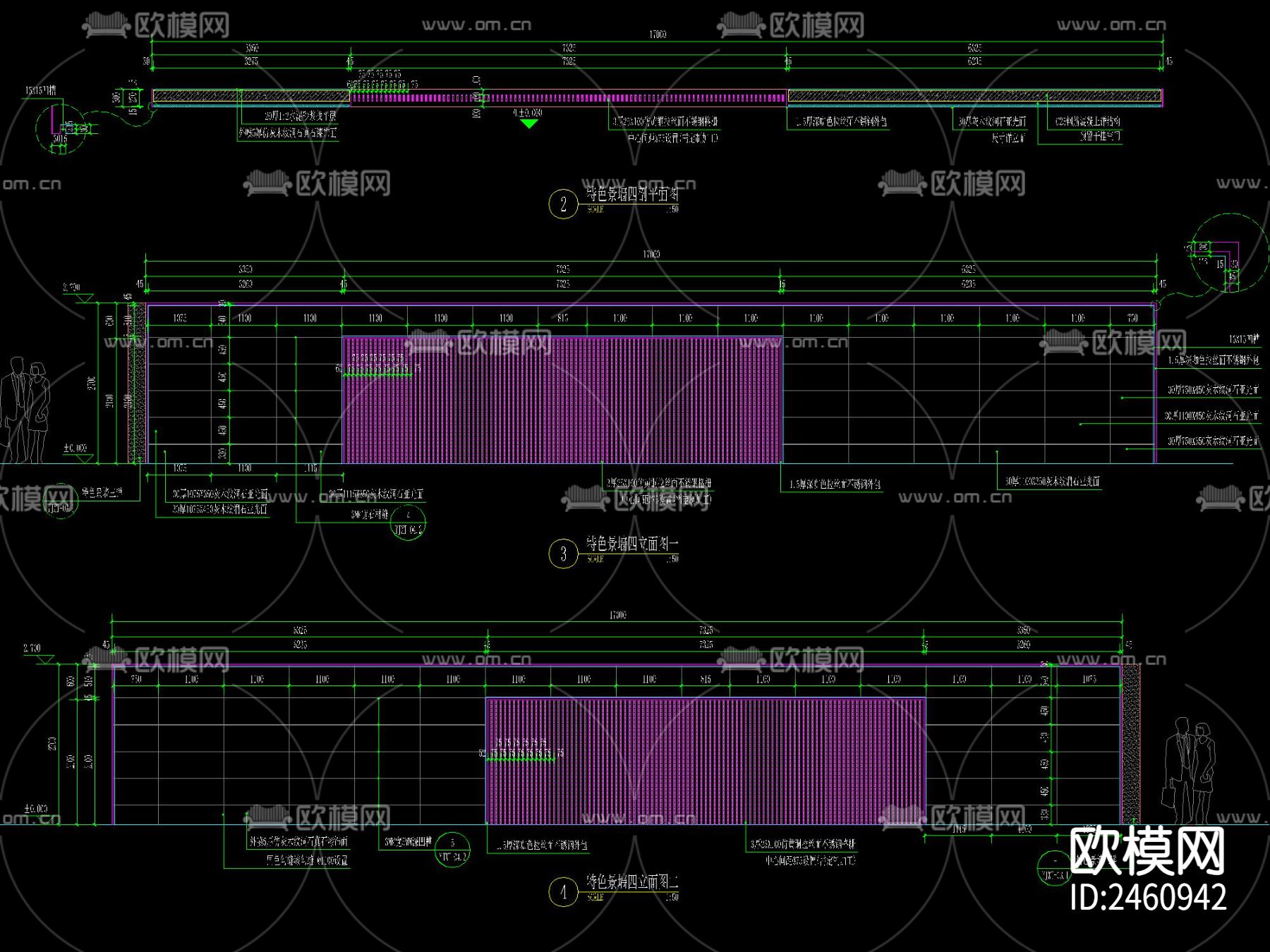 花岗岩格栅景观墙CAD施工图下载（渲染图1）