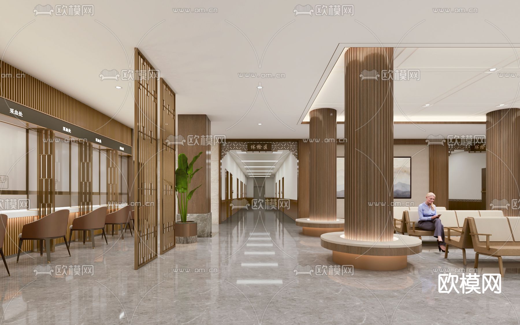 现代体检中心3d模型下载（渲染图2）