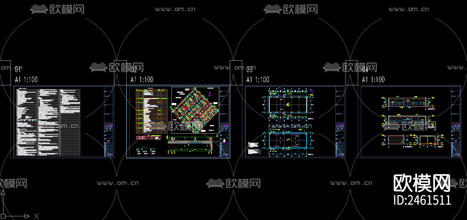 五金维修库全套建筑cad施工图下载（渲染图2）
