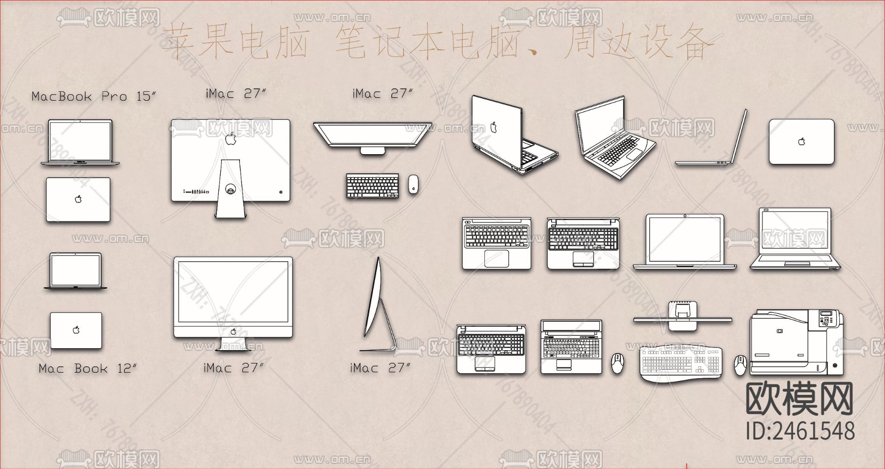 2023厨具电器洁具cad图库下载（渲染图7）