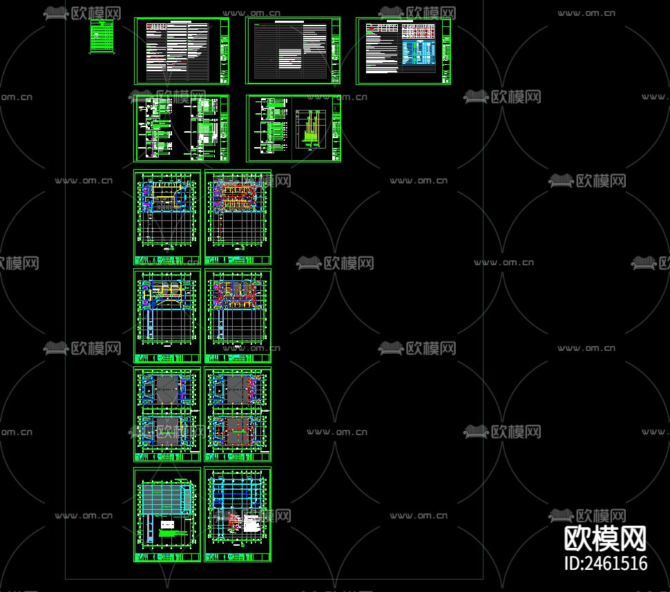 某小学四层框架体艺楼电气cad施工图下载（渲染图6）