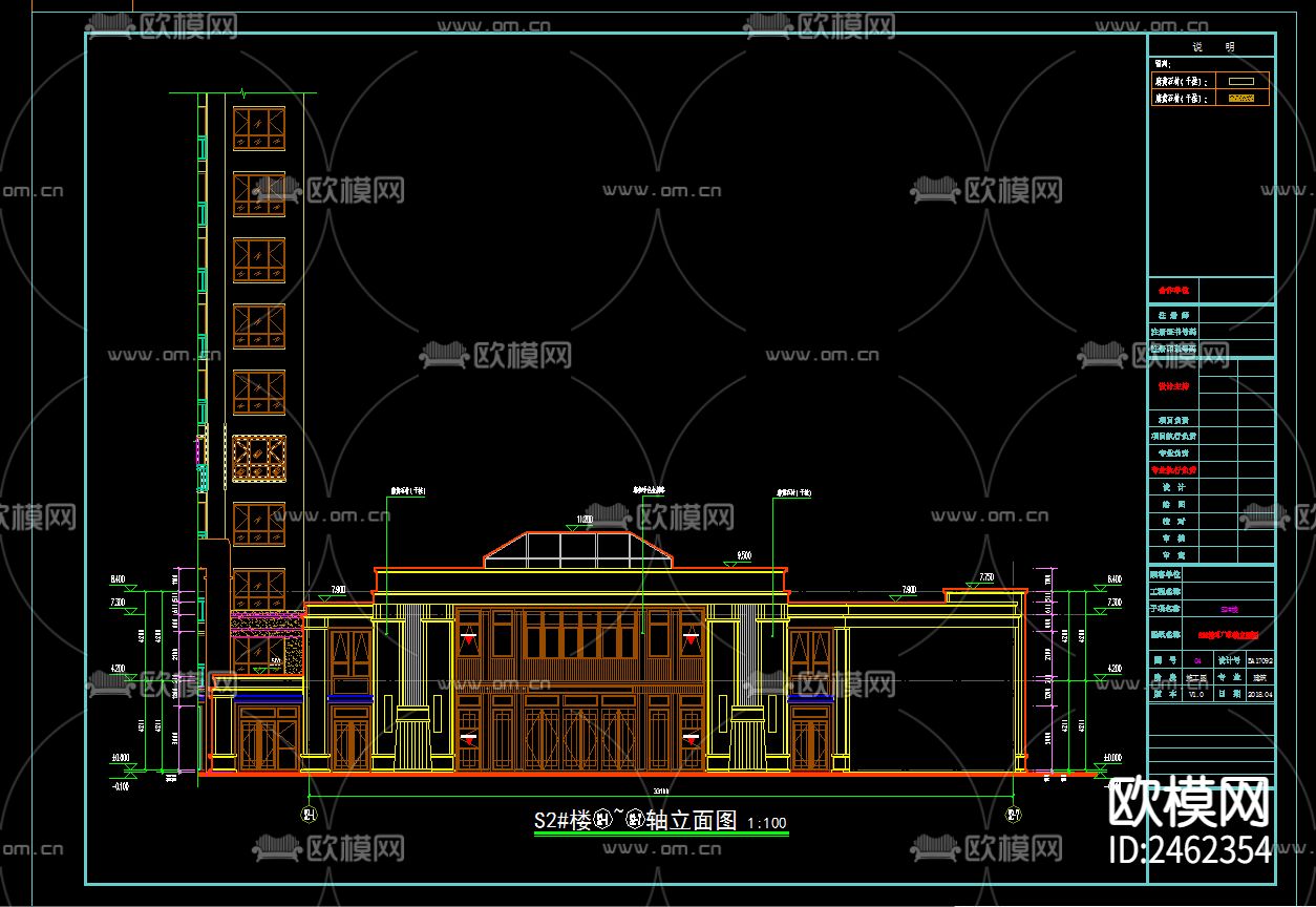 某小区北区入口建筑CAD施工图下载（渲染图4）