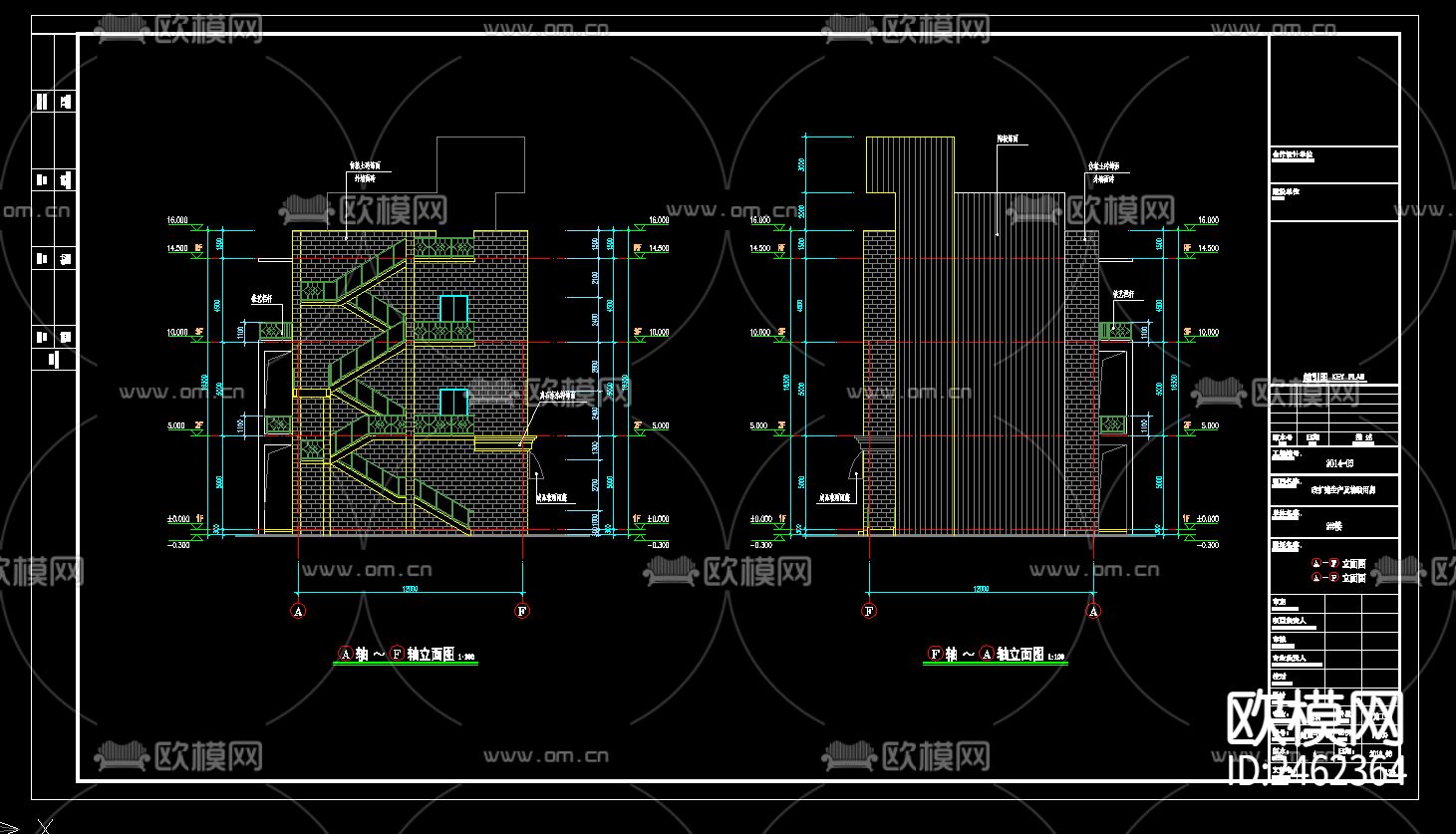 三层改扩建生产及辅助用房建筑CAD施工图下载（渲染图3）