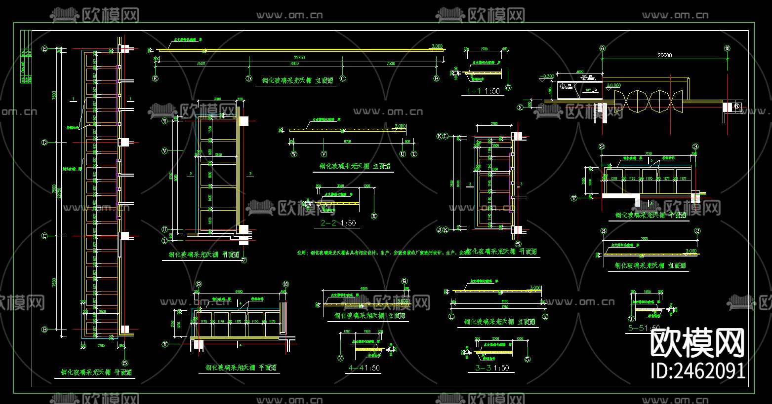 某地综合医院建筑CAD施工图下载（渲染图7）