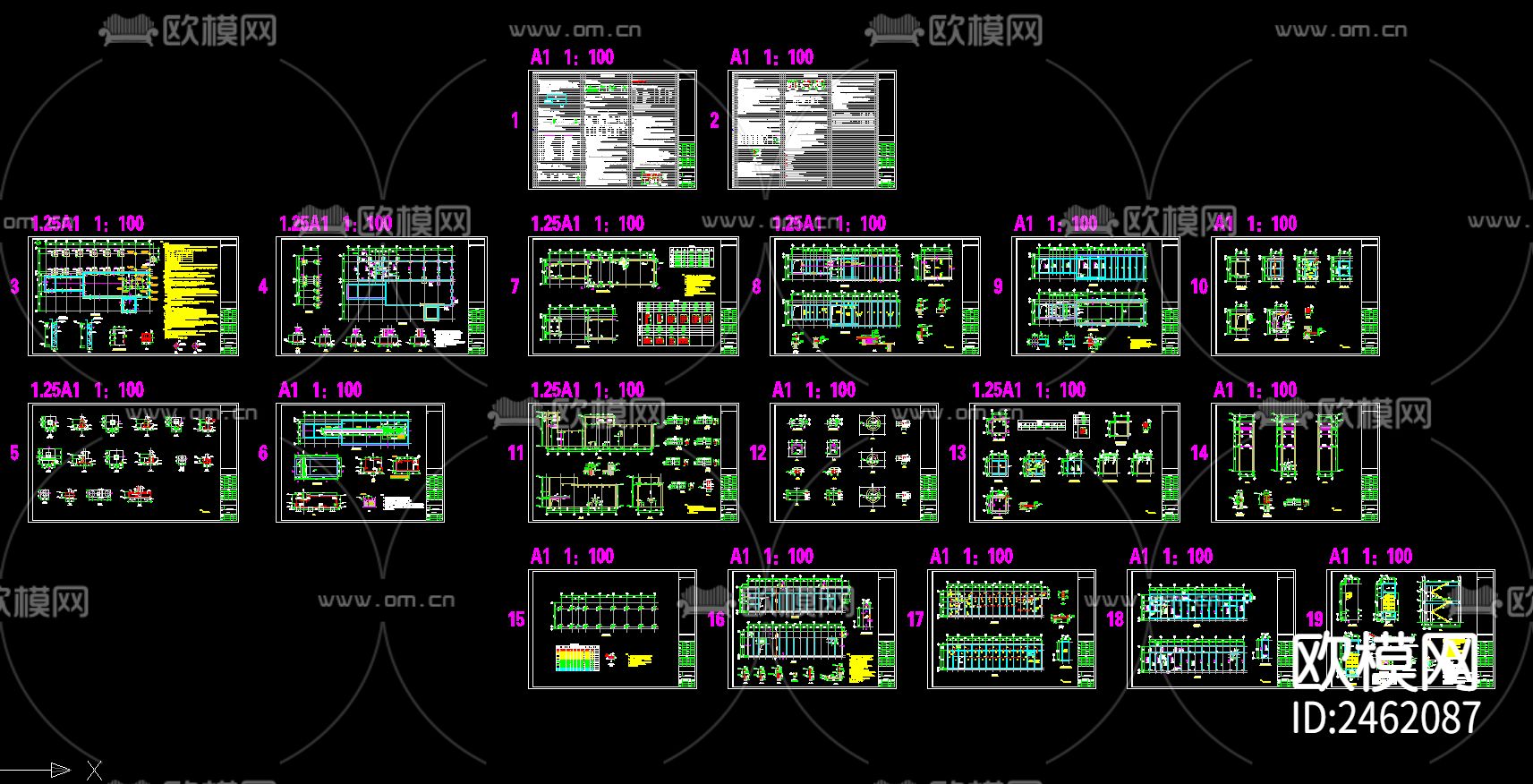 二层框架结构试验厂房CAD施工图下载（渲染图1）