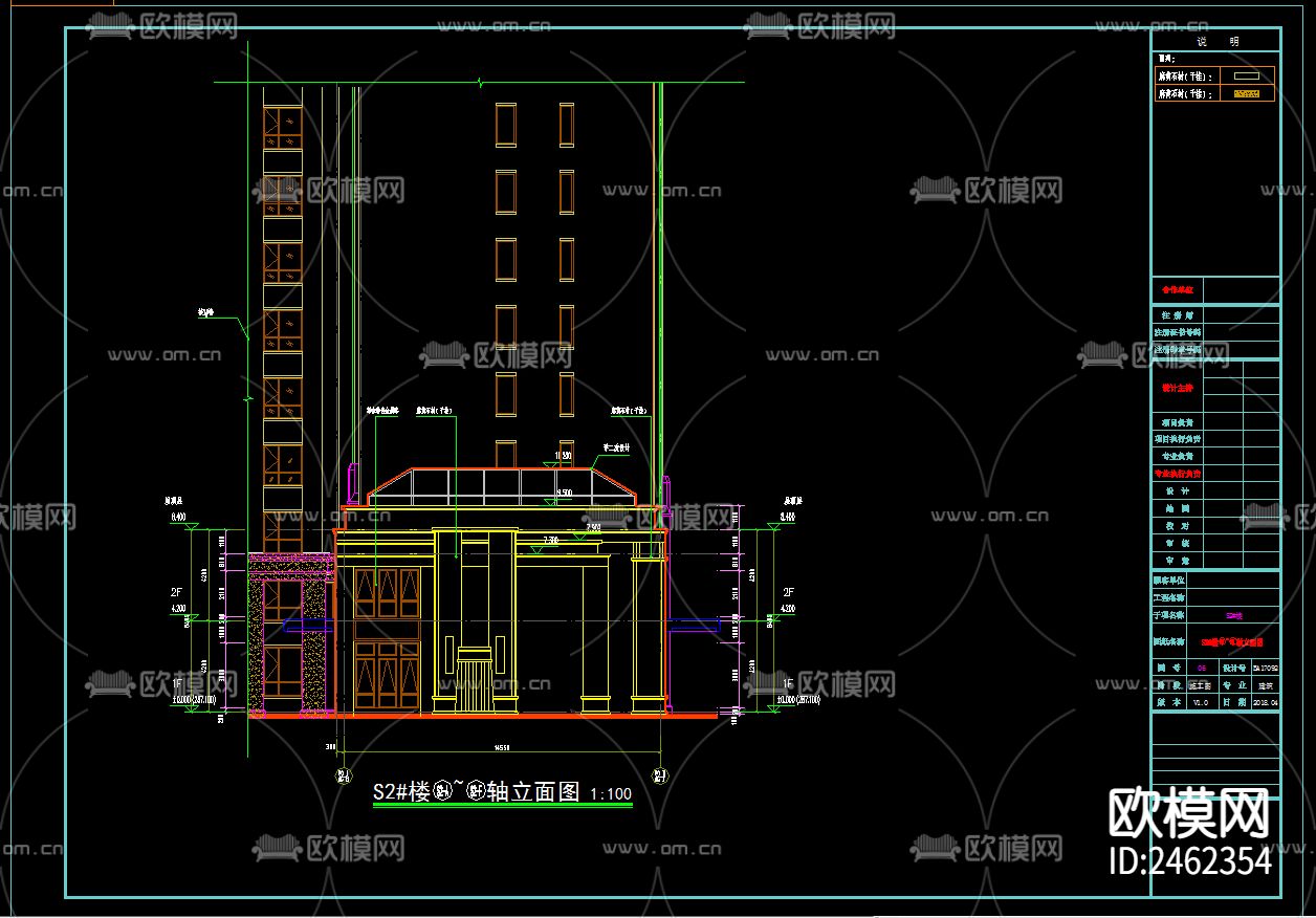 某小区北区入口建筑CAD施工图下载（渲染图3）