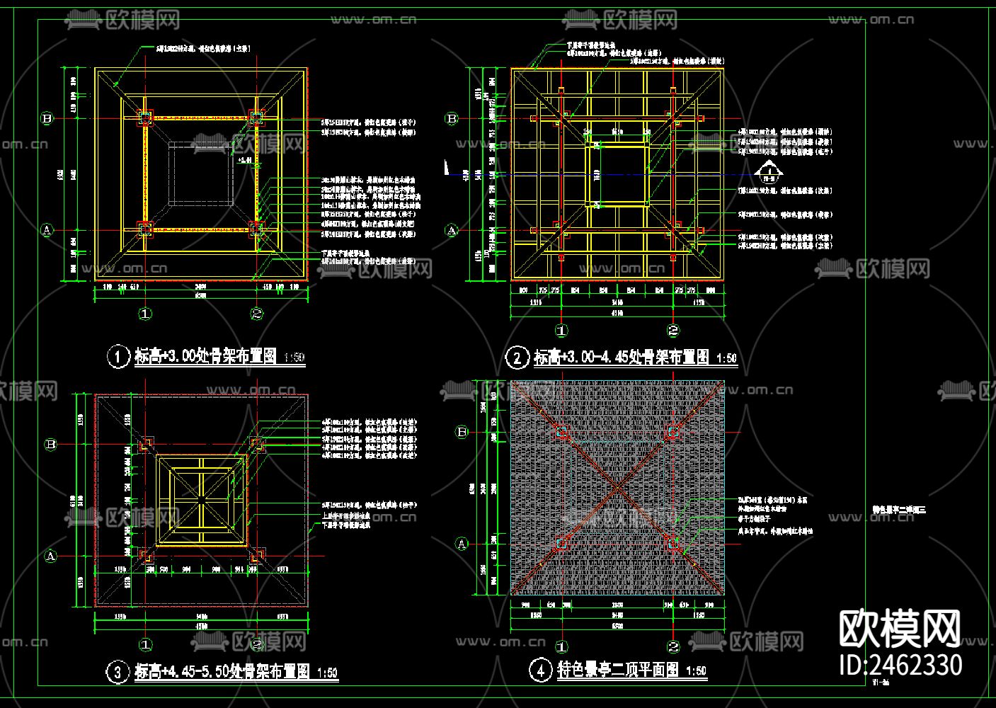 特色景亭建筑结构CAD施工图下载（渲染图1）
