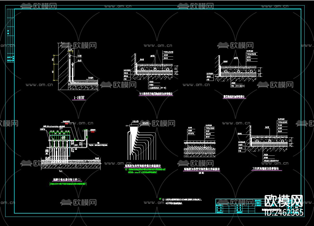 三十九超高层写字楼暖通CAD施工图下载（渲染图2）