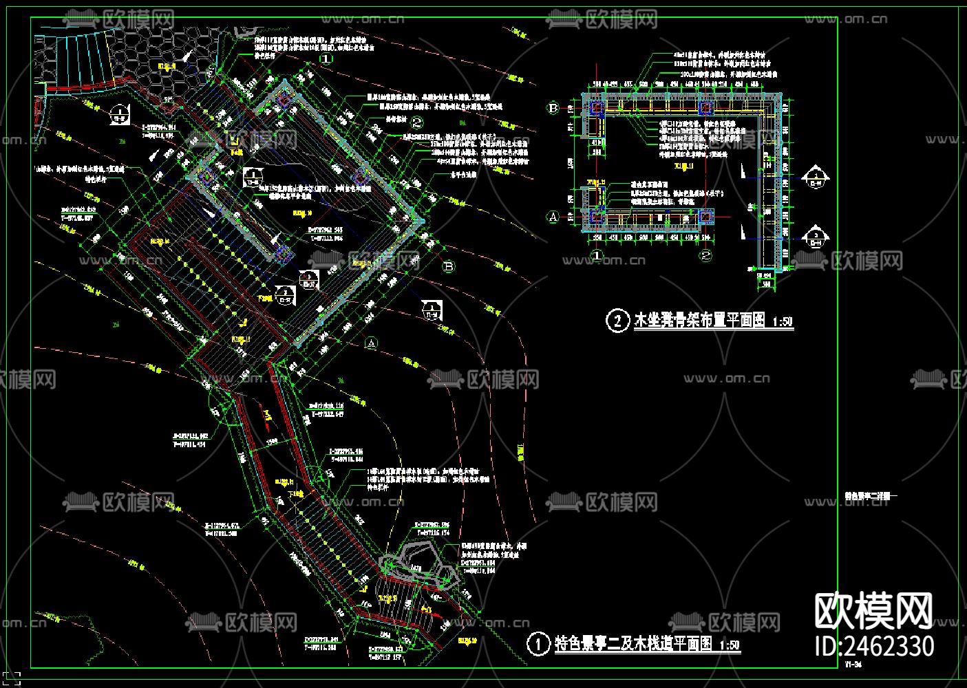 特色景亭建筑结构CAD施工图下载（渲染图8）