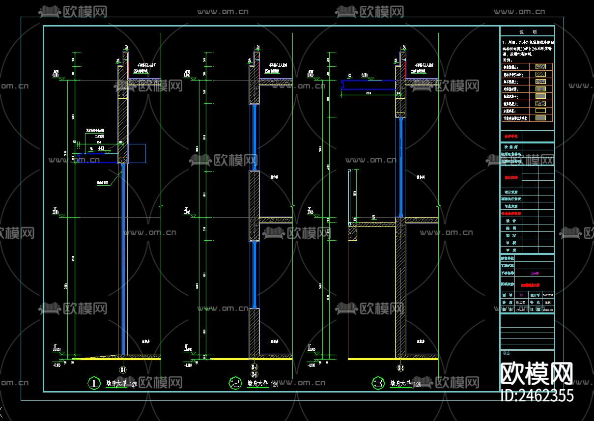 某小区垃圾站建筑CAD施工图下载（渲染图5）