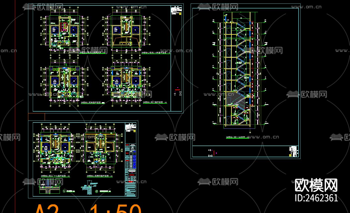 某小区7号楼十二层建筑CAD施工图下载（渲染图7）