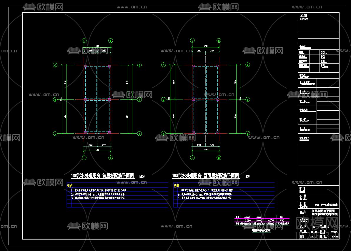 校园新建工程一层污水处理房CAD施工图下载（渲染图8）