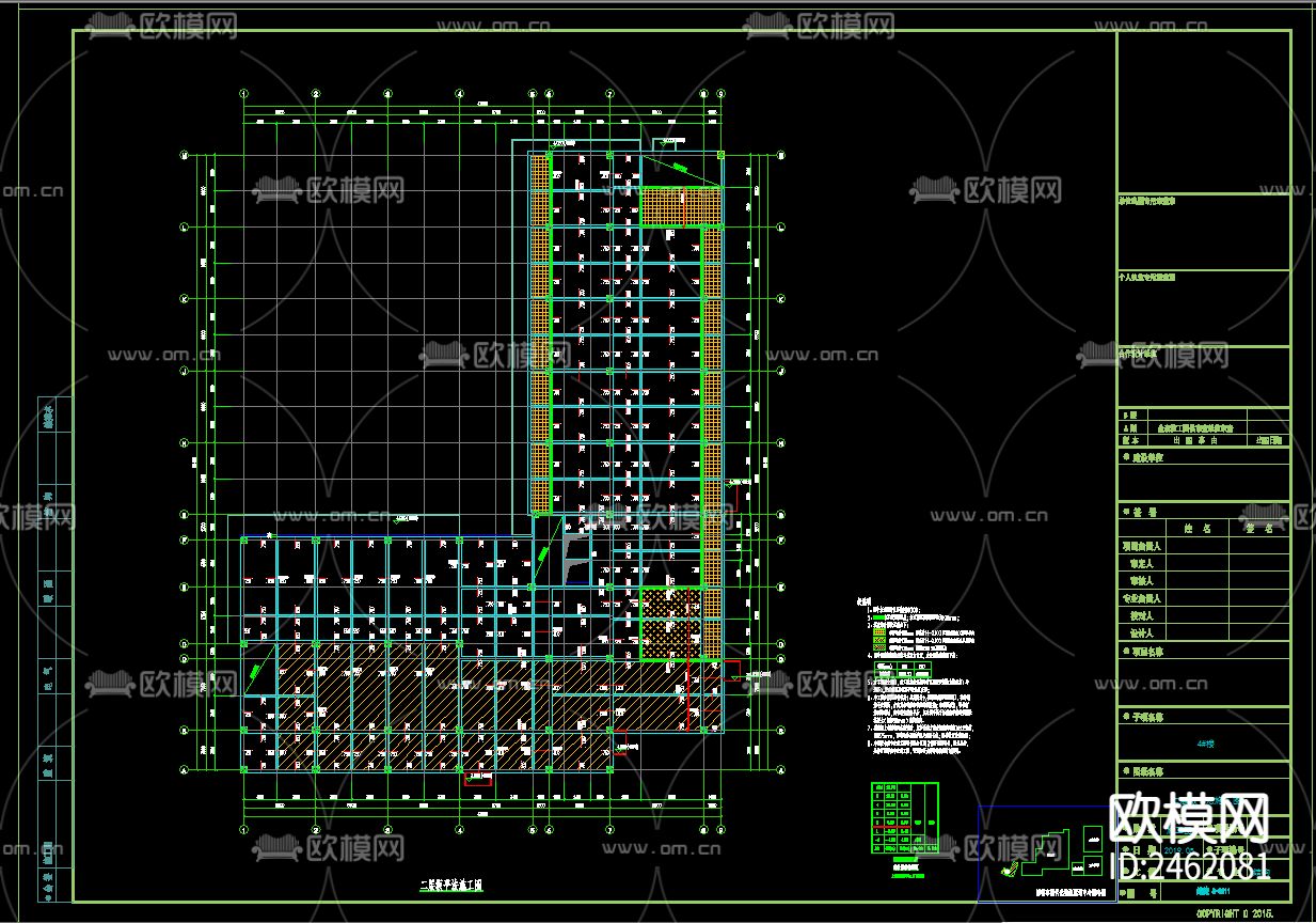 物流配送中心五层综合楼CAD施工图下载（渲染图6）