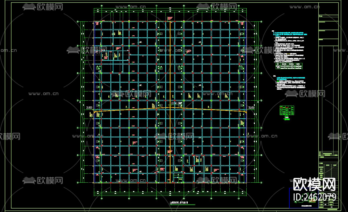 物流配送中心生鲜仓库CAD施工图下载（渲染图6）