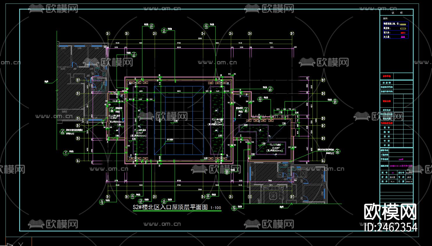 某小区北区入口建筑CAD施工图下载（渲染图2）