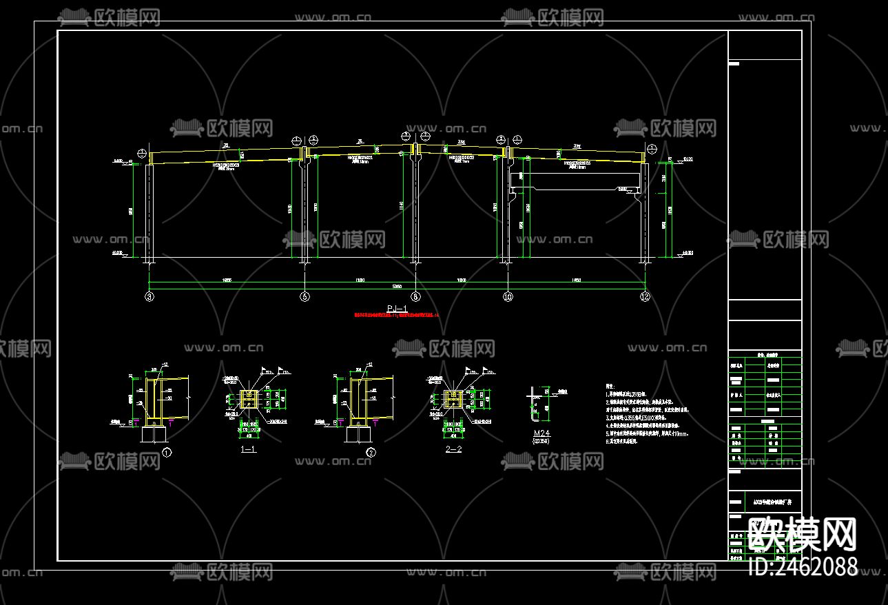 单层钢混结构综合试验厂房CAD施工图下载（渲染图3）