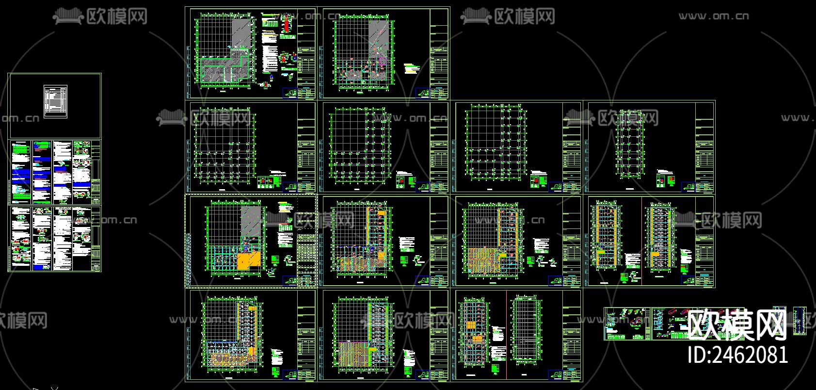 物流配送中心五层综合楼CAD施工图下载（渲染图1）