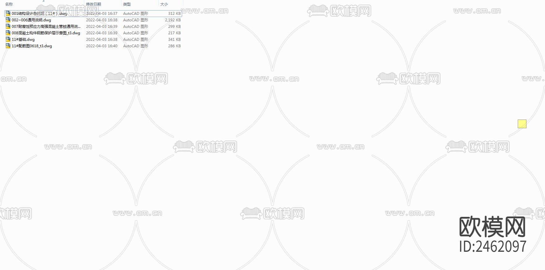 校园工程一层花架CAD施工图下载（渲染图2）