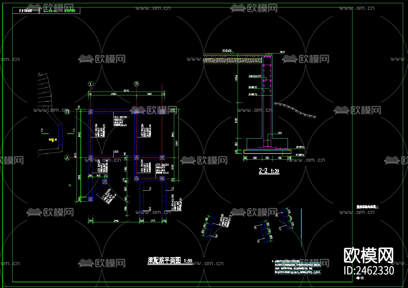 特色景亭建筑结构CAD施工图下载（渲染图2）